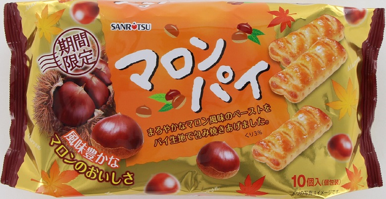 三立製菓　マロンパイ